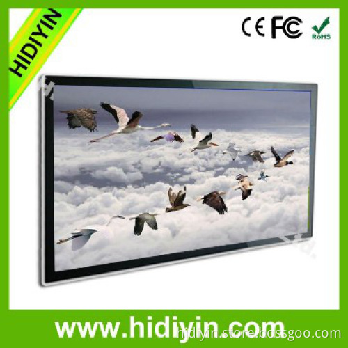 65" High Resolution Cardboard motion activated advertising player
